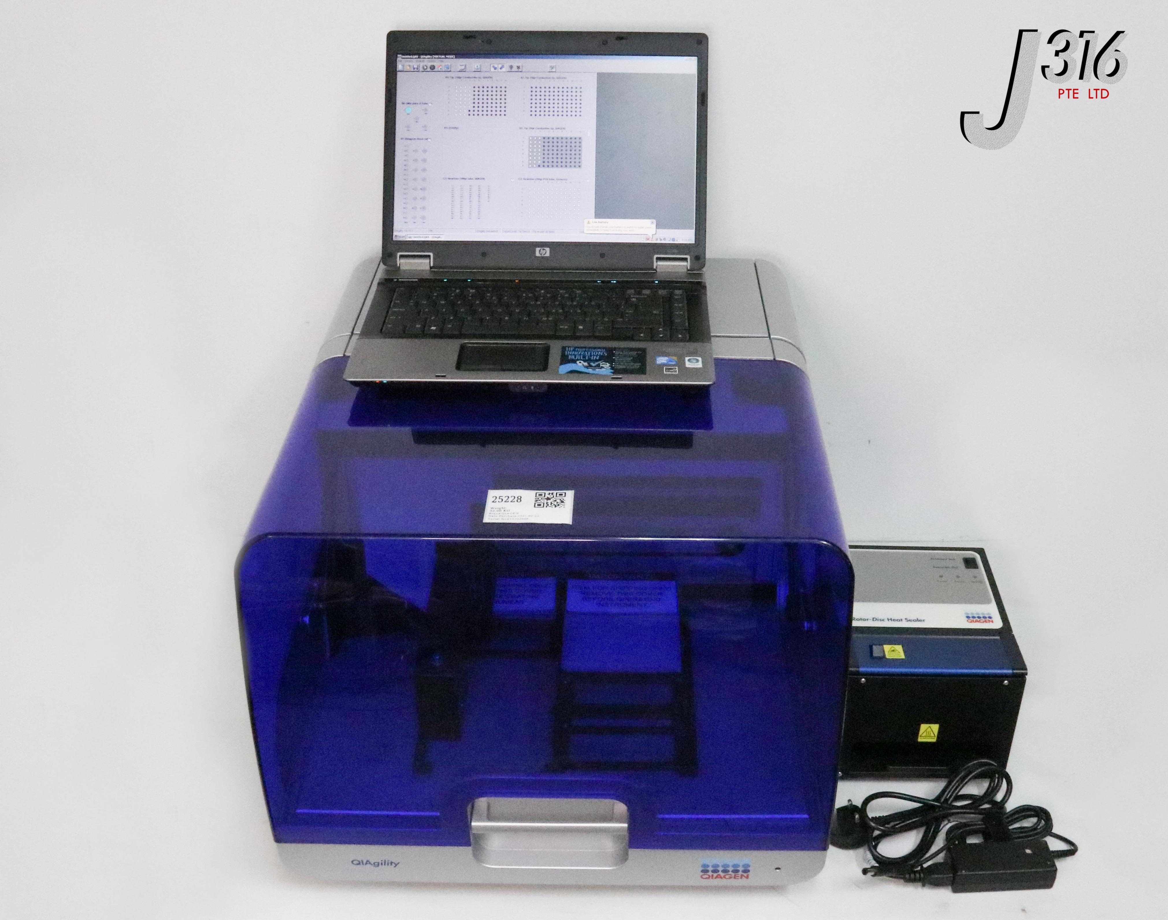 テスト 25228 QIAGEN HEPA/UV REAL-TIME AUTOMATED PCR SETUP PREP SYS